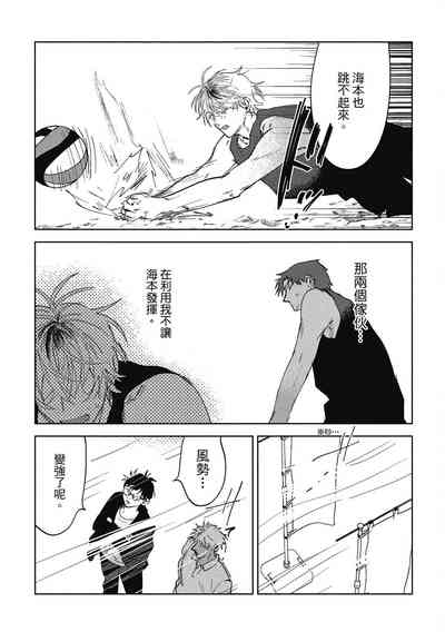 第123頁圖