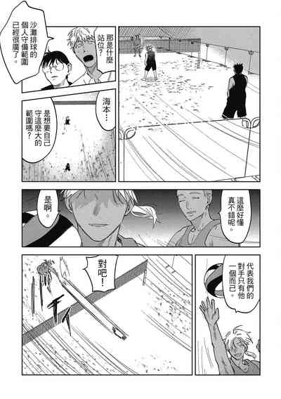 第127頁圖