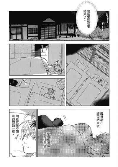 第143頁圖