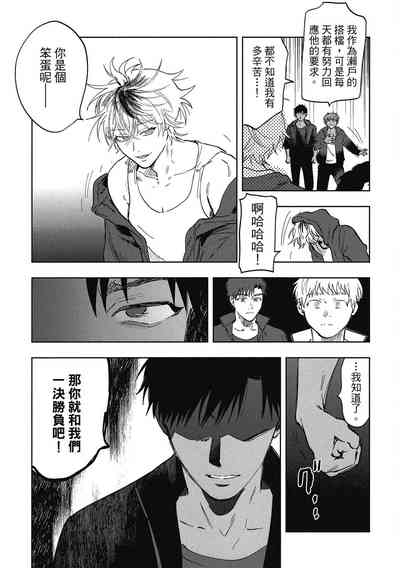 第15頁圖