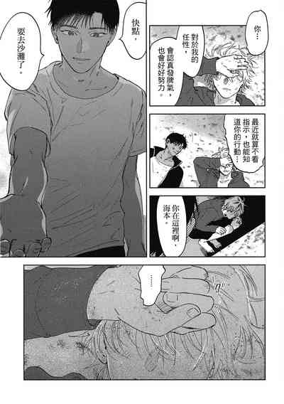 第167頁圖