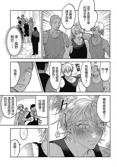 第183頁圖