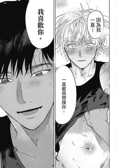 第207頁圖