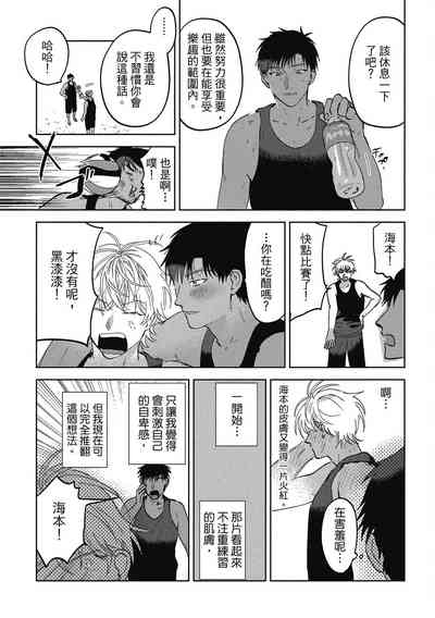 第211頁圖