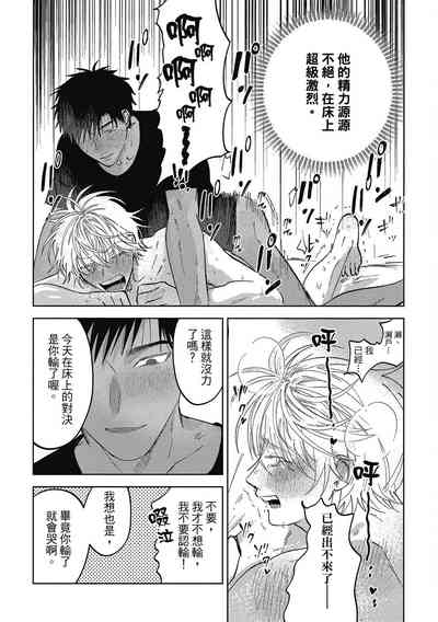 第215頁圖