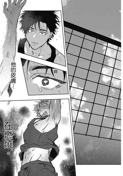 第23頁圖