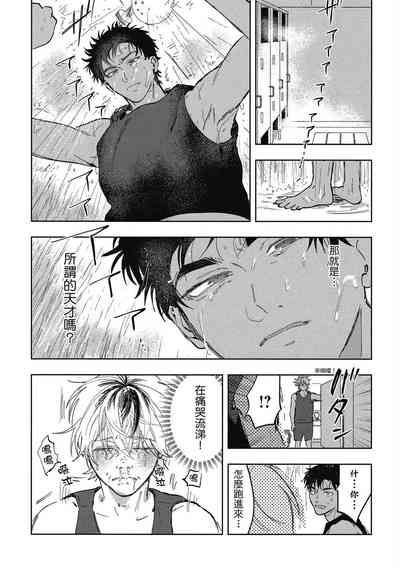 第35頁圖