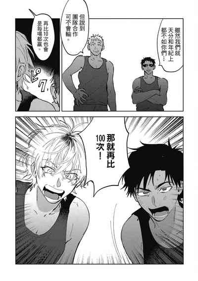 第47頁圖