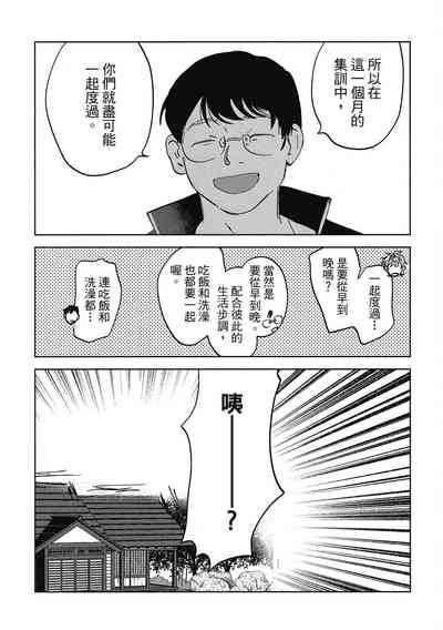 第51頁圖