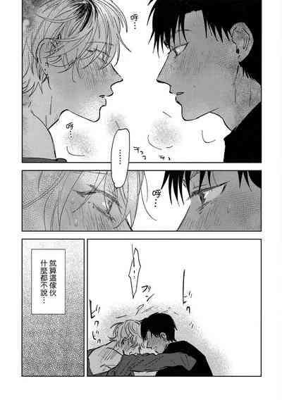 第71頁圖