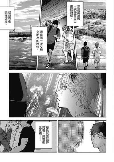 第79頁圖