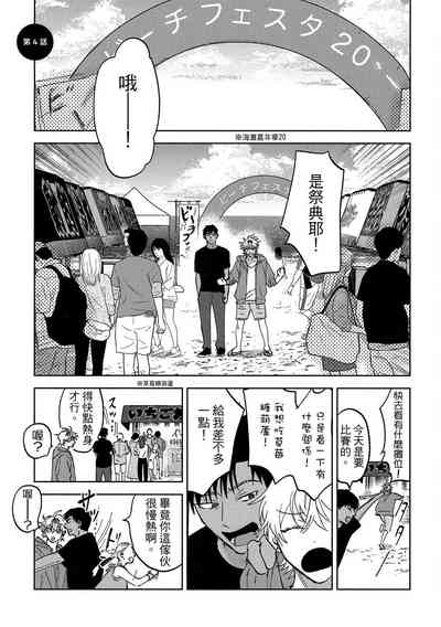 第99頁圖