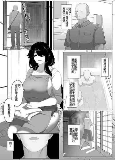 第119页图
