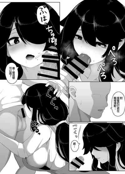 第123页图