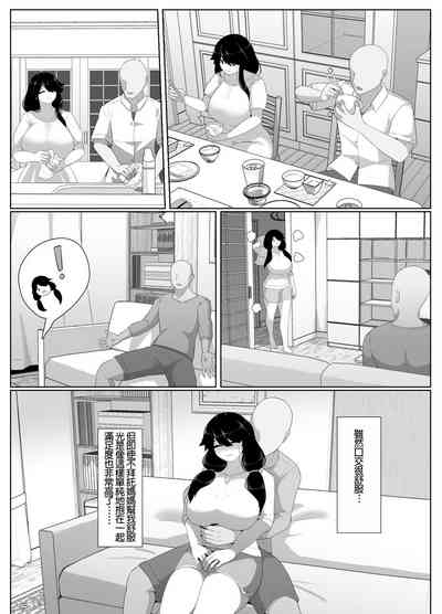 第131页图