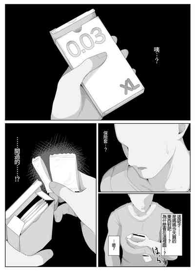 第135页图