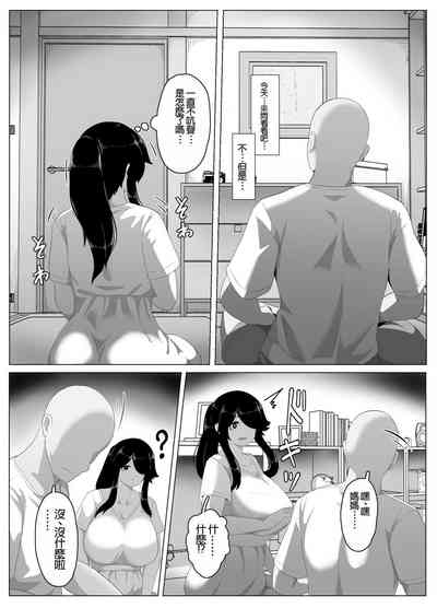 第139页图