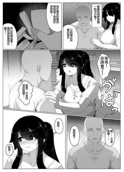 第143页图