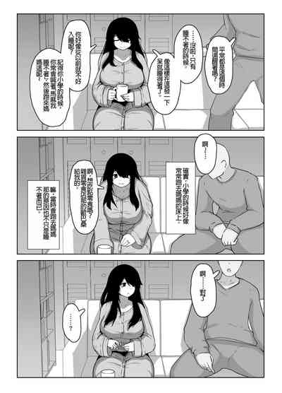 第15页图