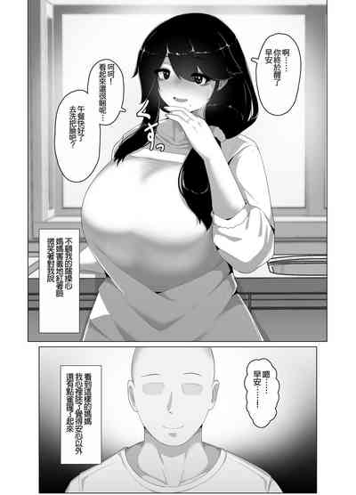 第191页图