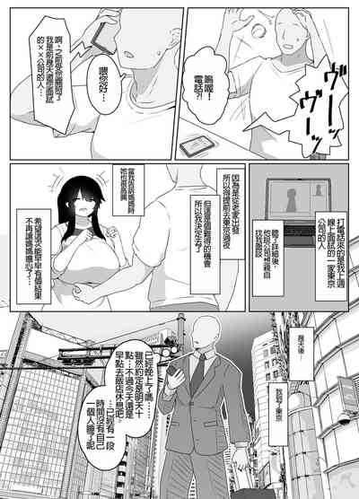 第35页图