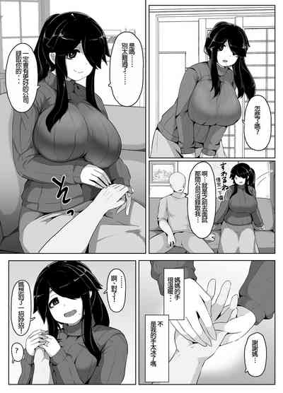 第43页图