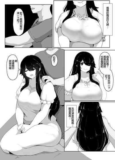 第55页图