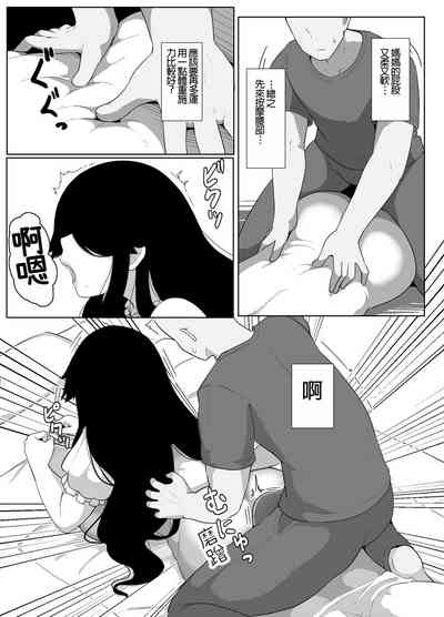 第59页图