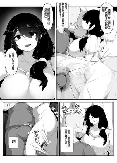 第63页图