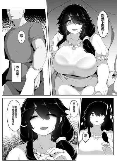 第79页图