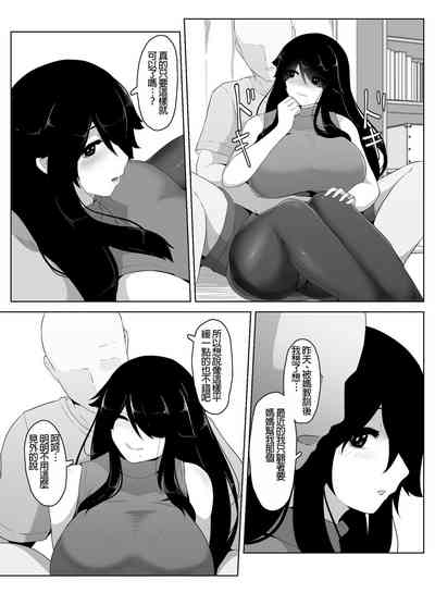 第91页图