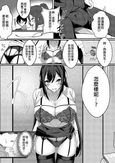 第15頁圖