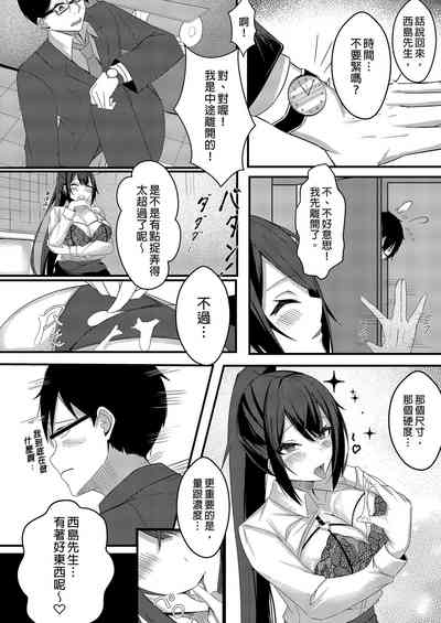 第23頁圖
