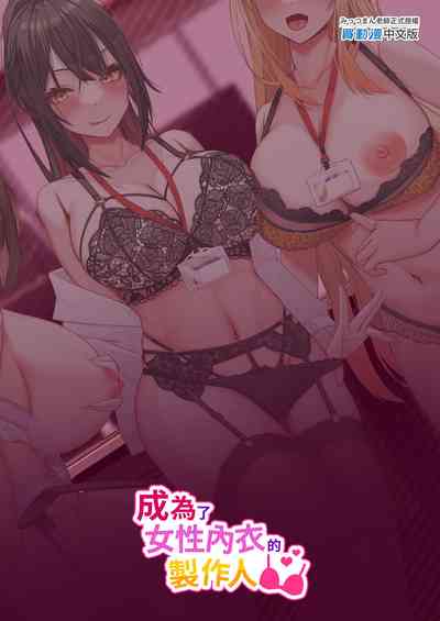 第55頁圖