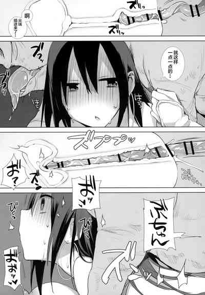 第203頁圖