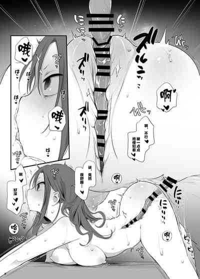 第359頁圖