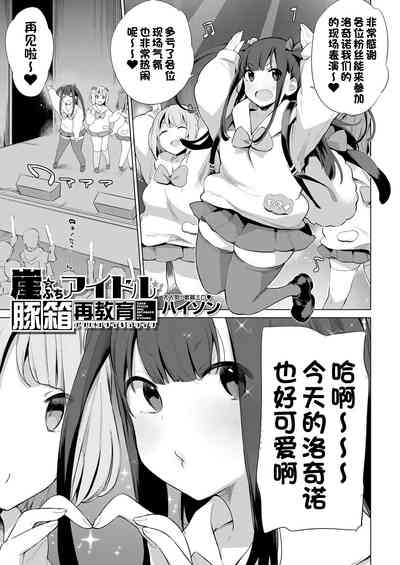 第363頁圖