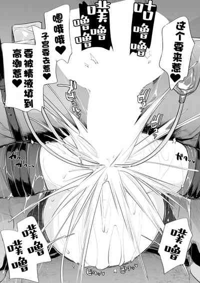 第395頁圖