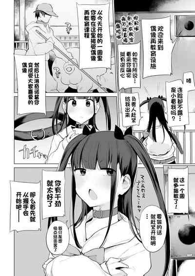 第403頁圖