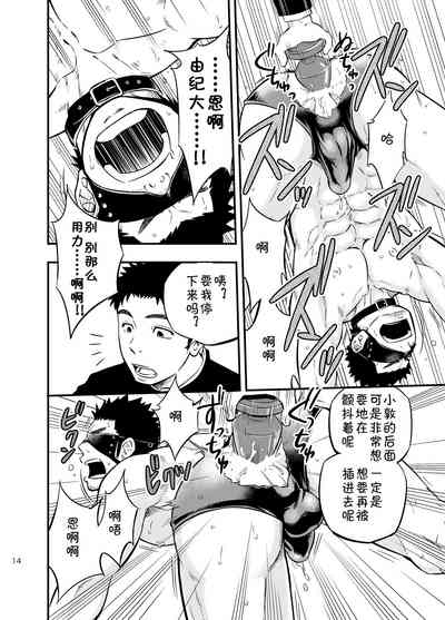 第11页图