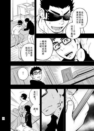 第19页图