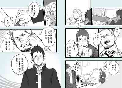 第7頁圖