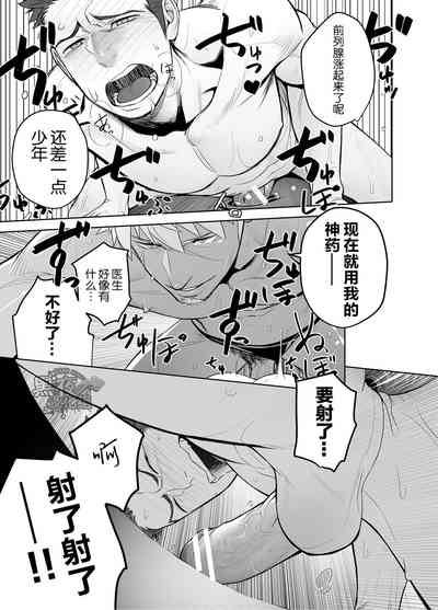 第15頁圖