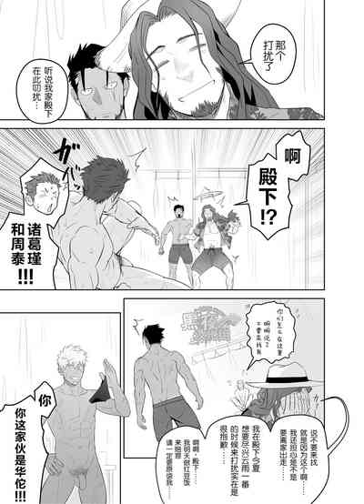 第19頁圖