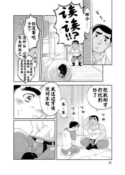 第7頁圖