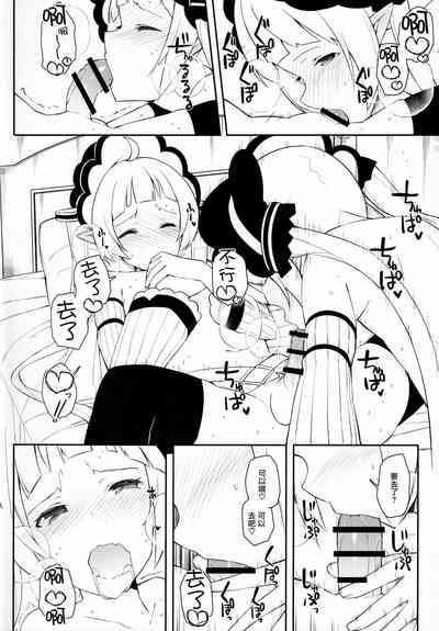 第135页图