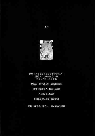第147页图