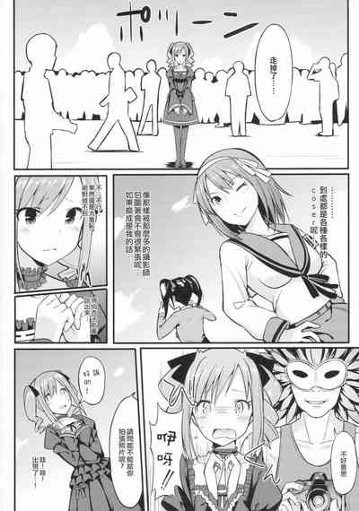 第151页图
