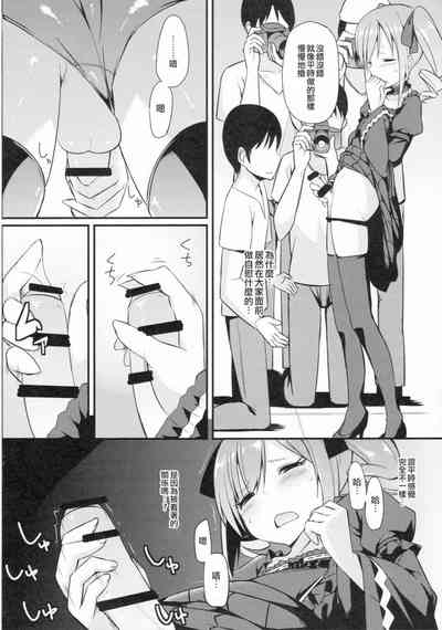 第159页图