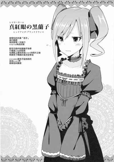 第171页图